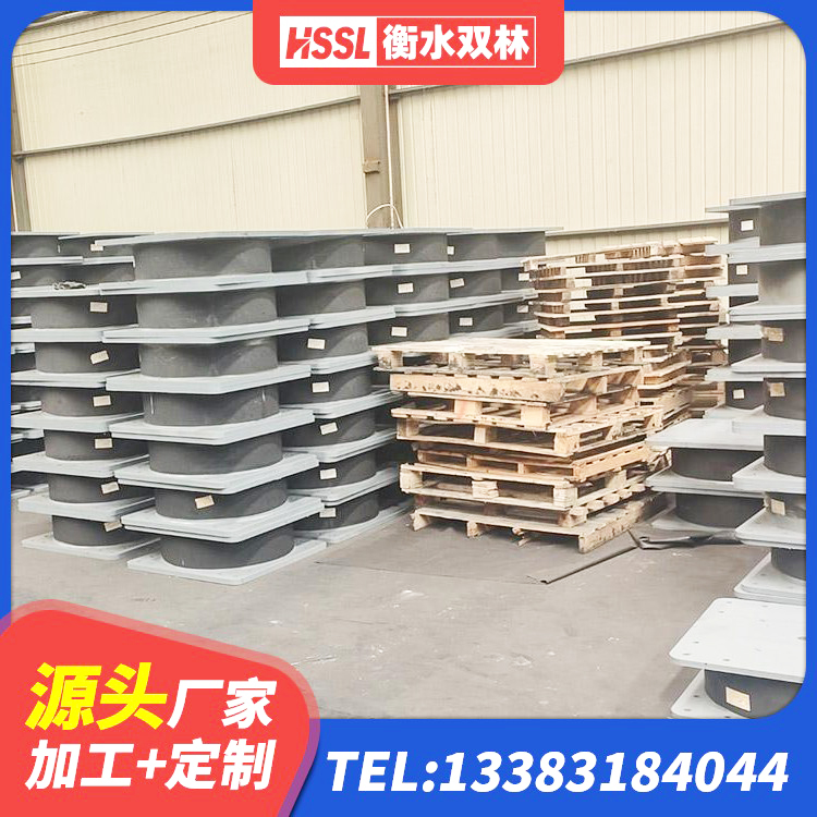 荆州LNR400天然隔震支座厂家 荆州建筑小型隔震支座源头工厂 荆州LNR水平力分散型支座生产厂家 荆州高阻尼橡胶支座多少钱 - 第5张