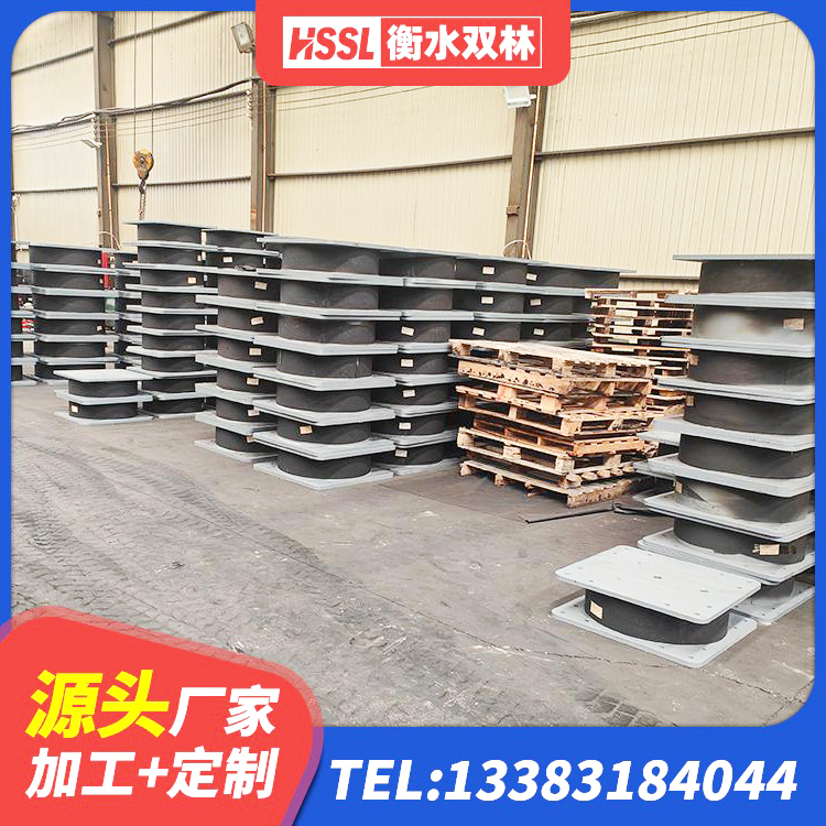 荆州LNR400天然隔震支座厂家 荆州建筑小型隔震支座源头工厂 荆州LNR水平力分散型支座生产厂家 荆州高阻尼橡胶支座多少钱 - 第4张