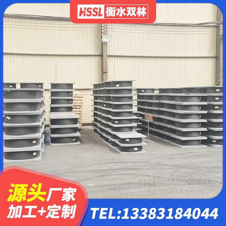 荆州建筑铅芯隔震支座(LRB) 荆州建筑天然隔震支座(LNR)生产厂家 荆州LRB1400铅芯支座源头工厂 荆州圆形高阻尼隔震支座多少钱 - 第7张