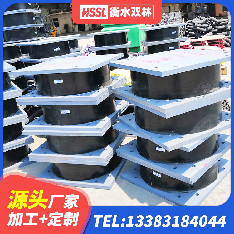 荆州HDR900高阻尼橡胶支座多少钱 荆州LRB400铅芯支座多少钱 荆州HDR600高阻尼建筑隔震支座生产厂家 荆州隔震支座(LRB型) - 第2张