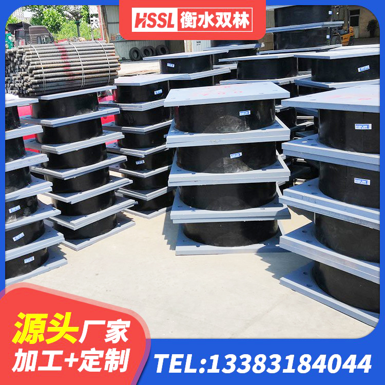 荆州建筑铅芯隔震支座(LRB) 荆州建筑天然隔震支座(LNR)生产厂家 荆州LRB1400铅芯支座源头工厂 荆州圆形高阻尼隔震支座多少钱 - 第4张