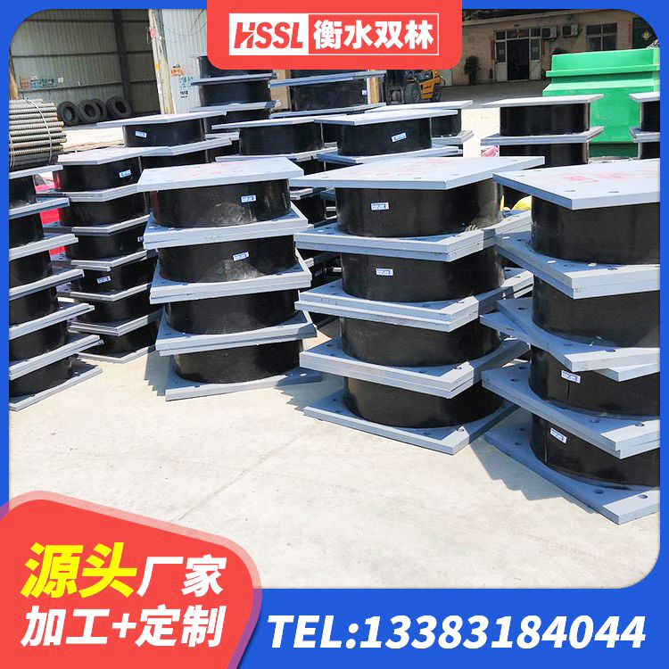 荆州LRB1200橡胶隔震支座厂家 荆州HDR700高阻尼隔震支座生产厂家 荆州LRB1300铅芯支座什么价格 荆州抗震橡胶支座厂家电话 - 第1张