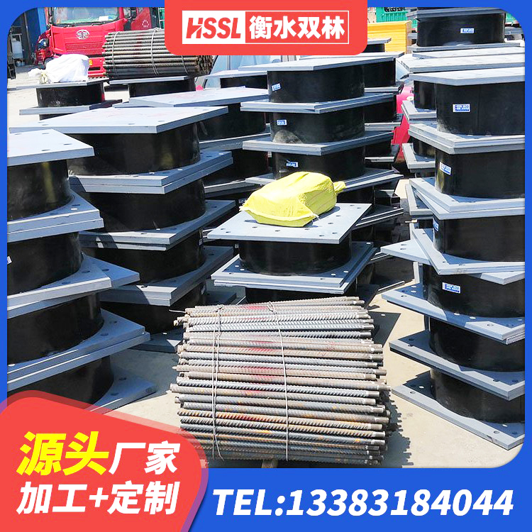 荆州隔震支座LNRP生产厂家 荆州LRB400型支座 荆州LNR1300天然橡胶支座 荆州住宅隔震支座源头工厂 - 第7张