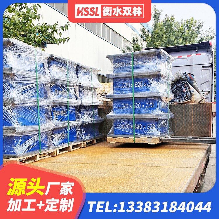 荆州HDR1500高阻尼橡胶隔震支座 荆州高层隔震支座多少钱 荆州LRB700-2隔震支座生产厂家 荆州铅芯橡皮支座生产厂家 - 第7张