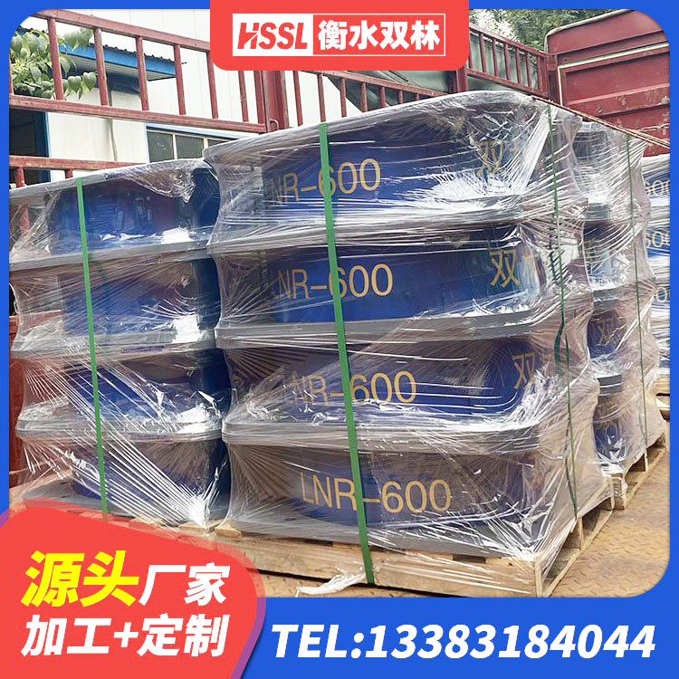 荆州隔震建筑的隔震支座厂家 荆州矩形高阻尼隔震支座厂家电话 荆州建筑高阻尼高阻尼橡胶隔震支座源头工厂 荆州隔震橡胶支座的多少钱 - 第1张