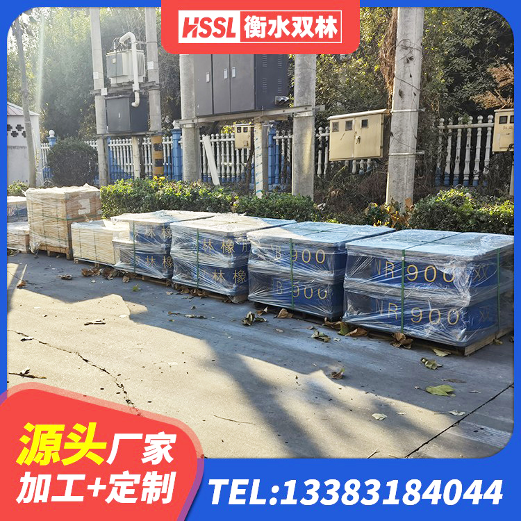荆州LNR橡胶隔震支座1000(II型)生产厂家 荆州抗震铅芯支座生产厂家 荆州HDR500高阻尼建筑隔震支座源头工厂 荆州LRB隔震支座1000厂家 - 第9张