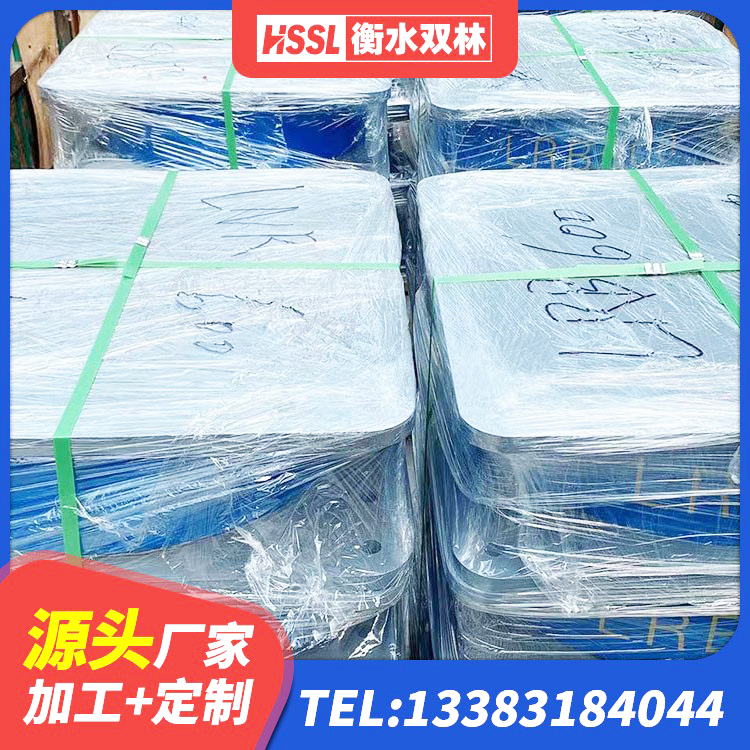 荆州建筑水平力分散型隔震支座源头工厂 荆州HDR1500高阻尼橡胶隔震支座厂家 荆州铅芯隔震支座LRB什么价格 荆州天然LNR橡胶支座厂家电话 - 第2张