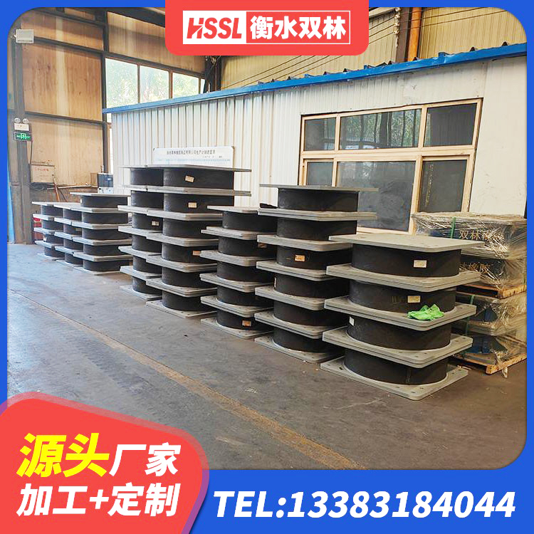 荆州隔震建筑的隔震支座厂家 荆州矩形高阻尼隔震支座厂家电话 荆州建筑高阻尼高阻尼橡胶隔震支座源头工厂 荆州隔震橡胶支座的多少钱 - 第6张