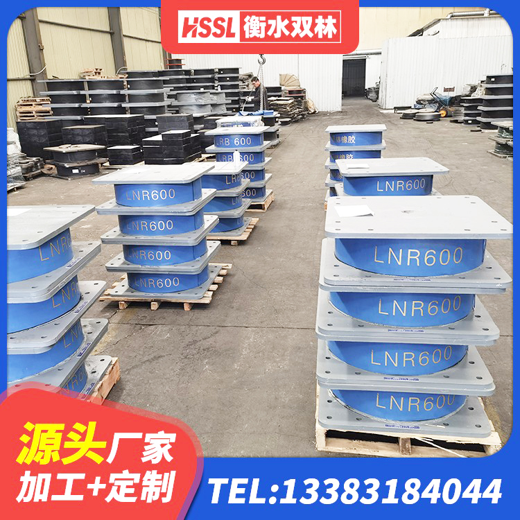 荆州隔震建筑的隔震支座厂家 荆州矩形高阻尼隔震支座厂家电话 荆州建筑高阻尼高阻尼橡胶隔震支座源头工厂 荆州隔震橡胶支座的多少钱 - 第3张