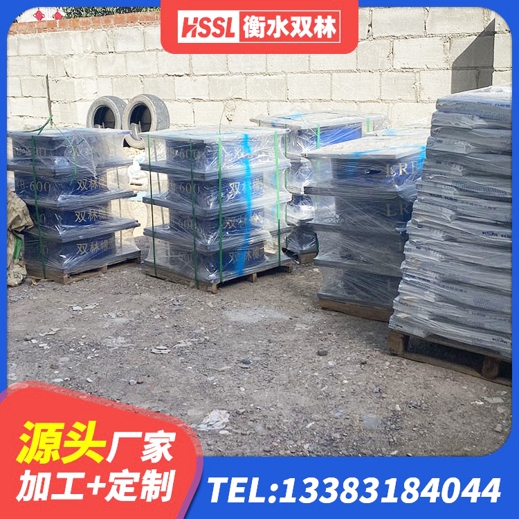荆州建筑铅芯隔震支座(LRB) 荆州建筑天然隔震支座(LNR)生产厂家 荆州LRB1400铅芯支座源头工厂 荆州圆形高阻尼隔震支座多少钱 - 第9张