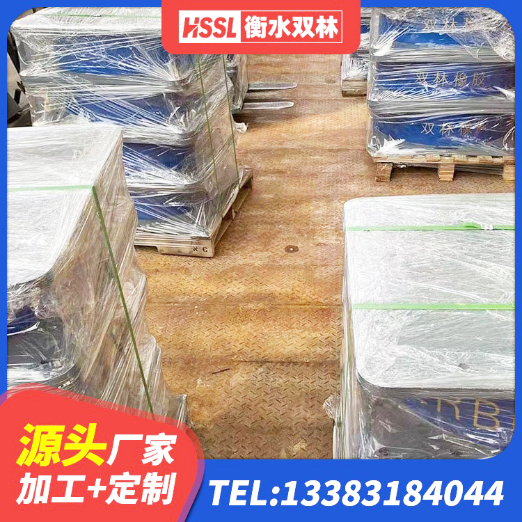 荆州LRB300铅芯橡胶隔震支座厂家电话 荆州高性能橡胶隔震支座源头工厂 荆州隔震支座厂商生产厂家 荆州建筑物橡胶隔震支座 - 第6张