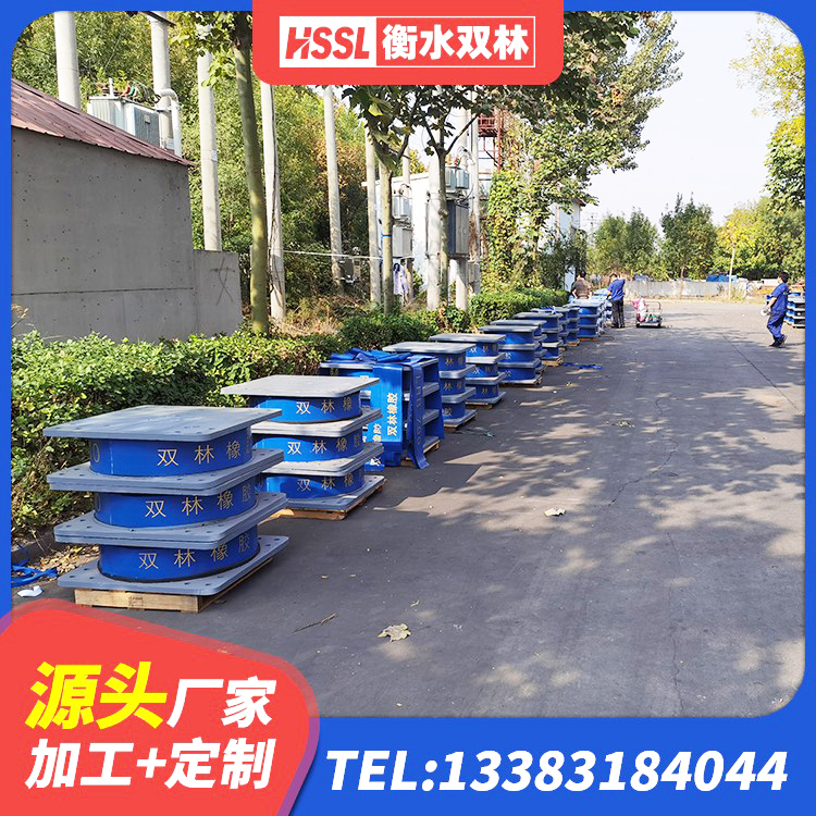 荆州LNR400天然隔震支座厂家 荆州建筑小型隔震支座源头工厂 荆州LNR水平力分散型支座生产厂家 荆州高阻尼橡胶支座多少钱 - 第1张