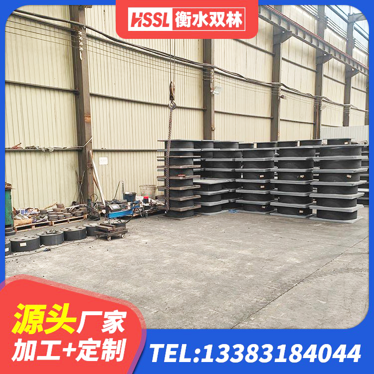 荆州圆形高阻尼隔震支座的生产厂家 荆州天然隔震支座源头工厂 荆州小型隔震支座源头工厂 荆州减橡胶隔震支座什么价格 - 第5张