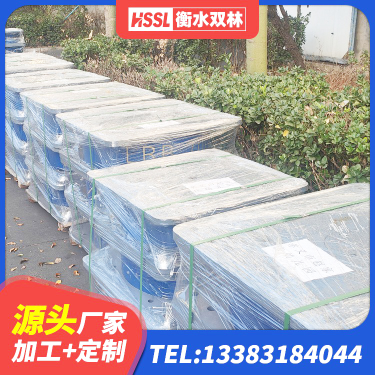 荆州HDR1000橡胶隔震支座源头工厂 荆州LNR系列橡胶隔震支座厂家 荆州HDR橡胶支座什么价格 荆州建筑减震橡胶隔震支座厂商生产厂家 - 第4张