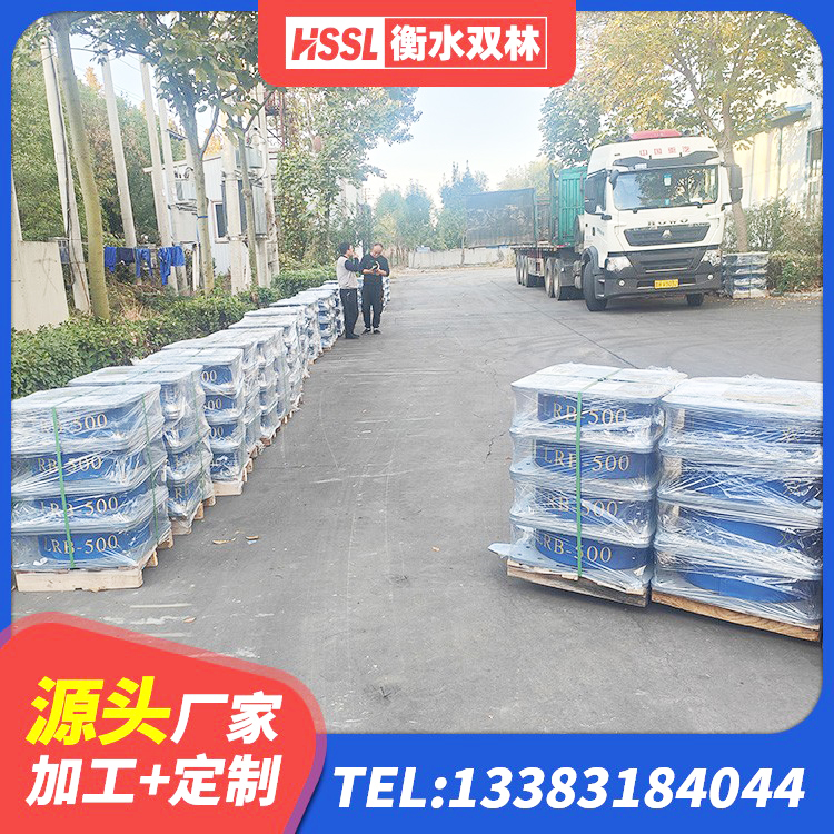 荆州LNR橡胶隔震支座1000(II型)生产厂家 荆州抗震铅芯支座生产厂家 荆州HDR500高阻尼建筑隔震支座源头工厂 荆州LRB隔震支座1000厂家 - 第2张