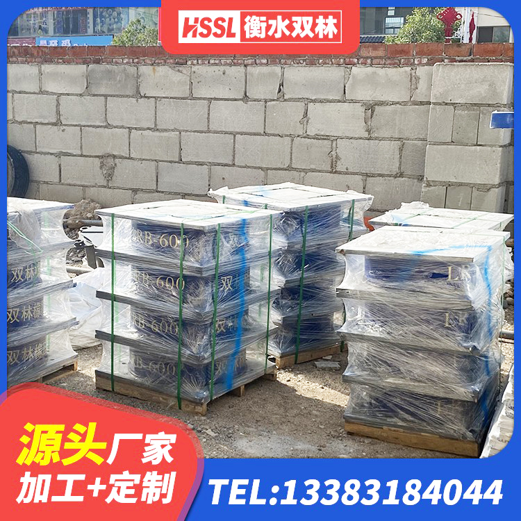 荆州HDR400高阻尼橡胶隔震支座厂家 荆州建筑高阻尼支座多少钱 荆州LRB300铅芯隔震支座厂家电话 荆州隔震高阻尼支座多少钱 - 第1张