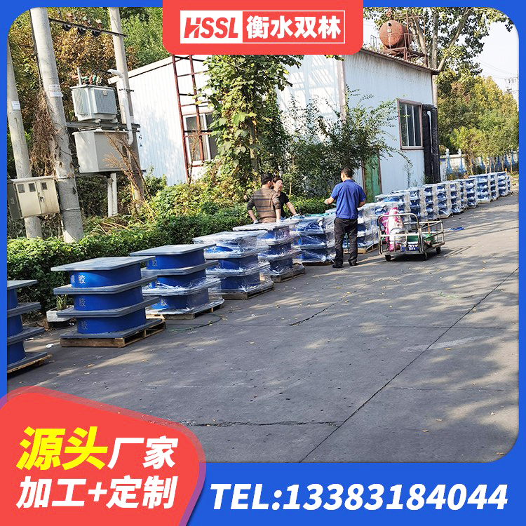 荆州LRB1200橡胶隔震支座厂家 荆州HDR700高阻尼隔震支座生产厂家 荆州LRB1300铅芯支座什么价格 荆州抗震橡胶支座厂家电话 - 第2张