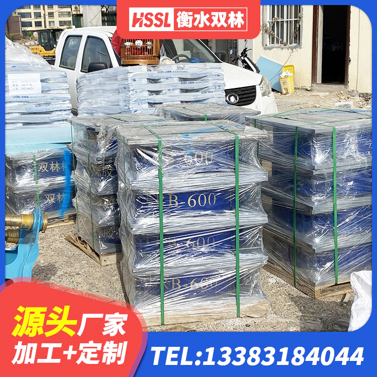 荆州隔震支座LNRP生产厂家 荆州LRB400型支座 荆州LNR1300天然橡胶支座 荆州住宅隔震支座源头工厂 - 第1张